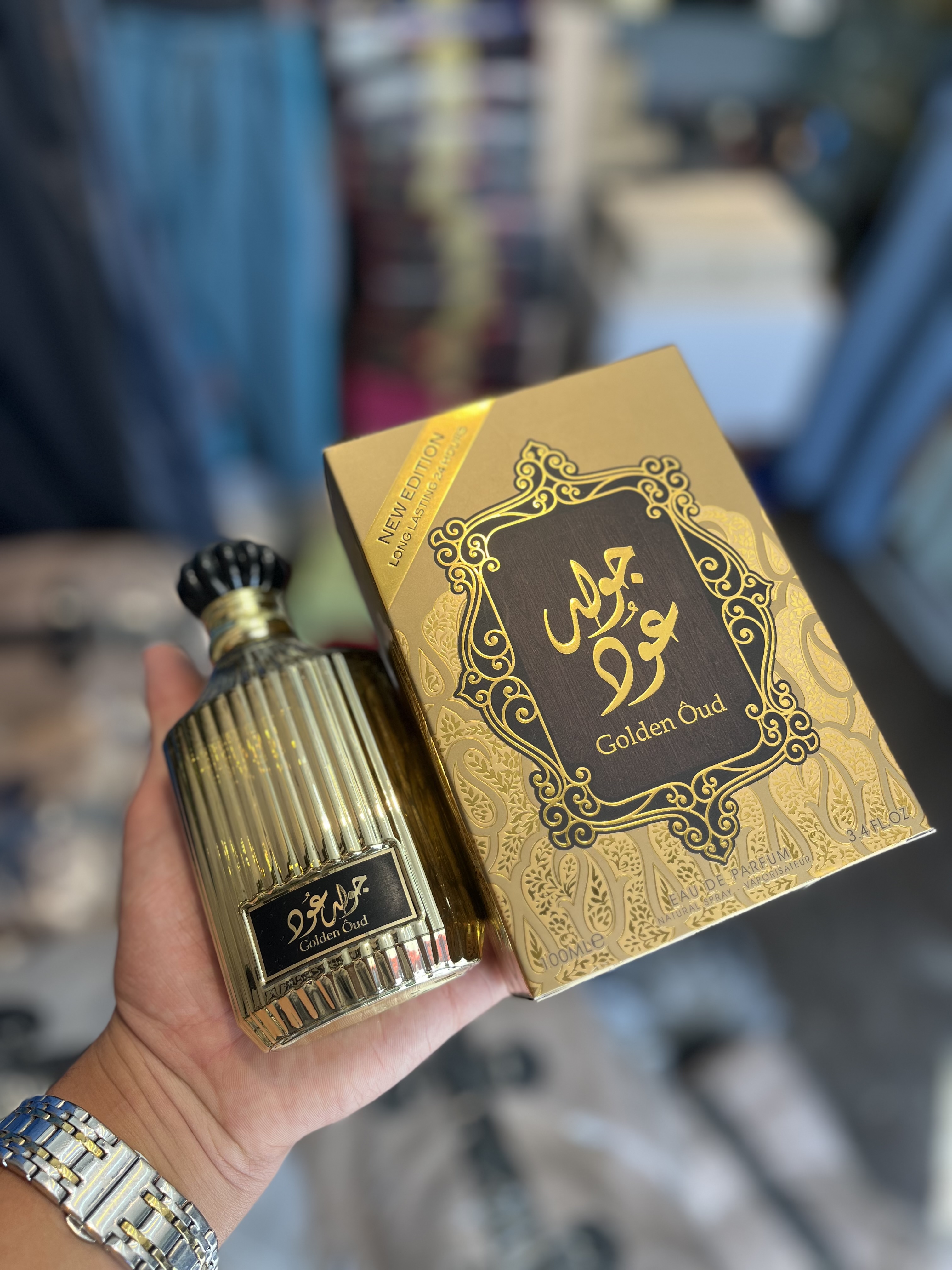 Golden oud غولدن عود