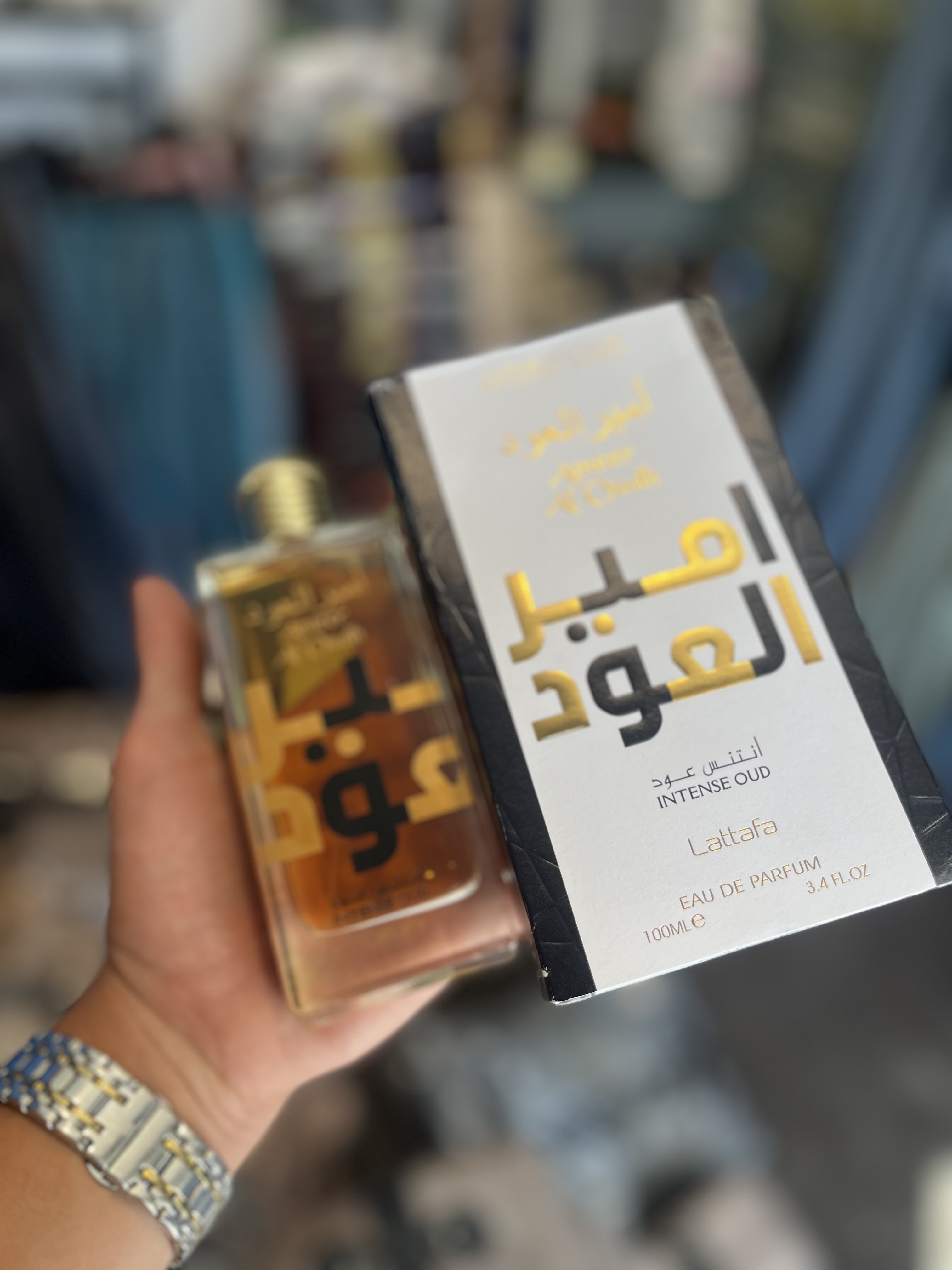 عطر امير العود